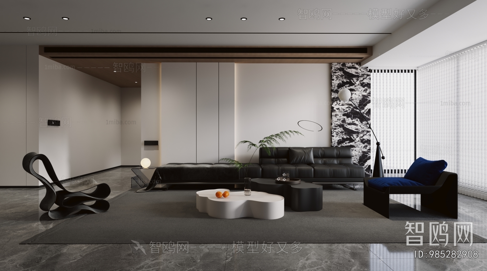 Modern A Living Room