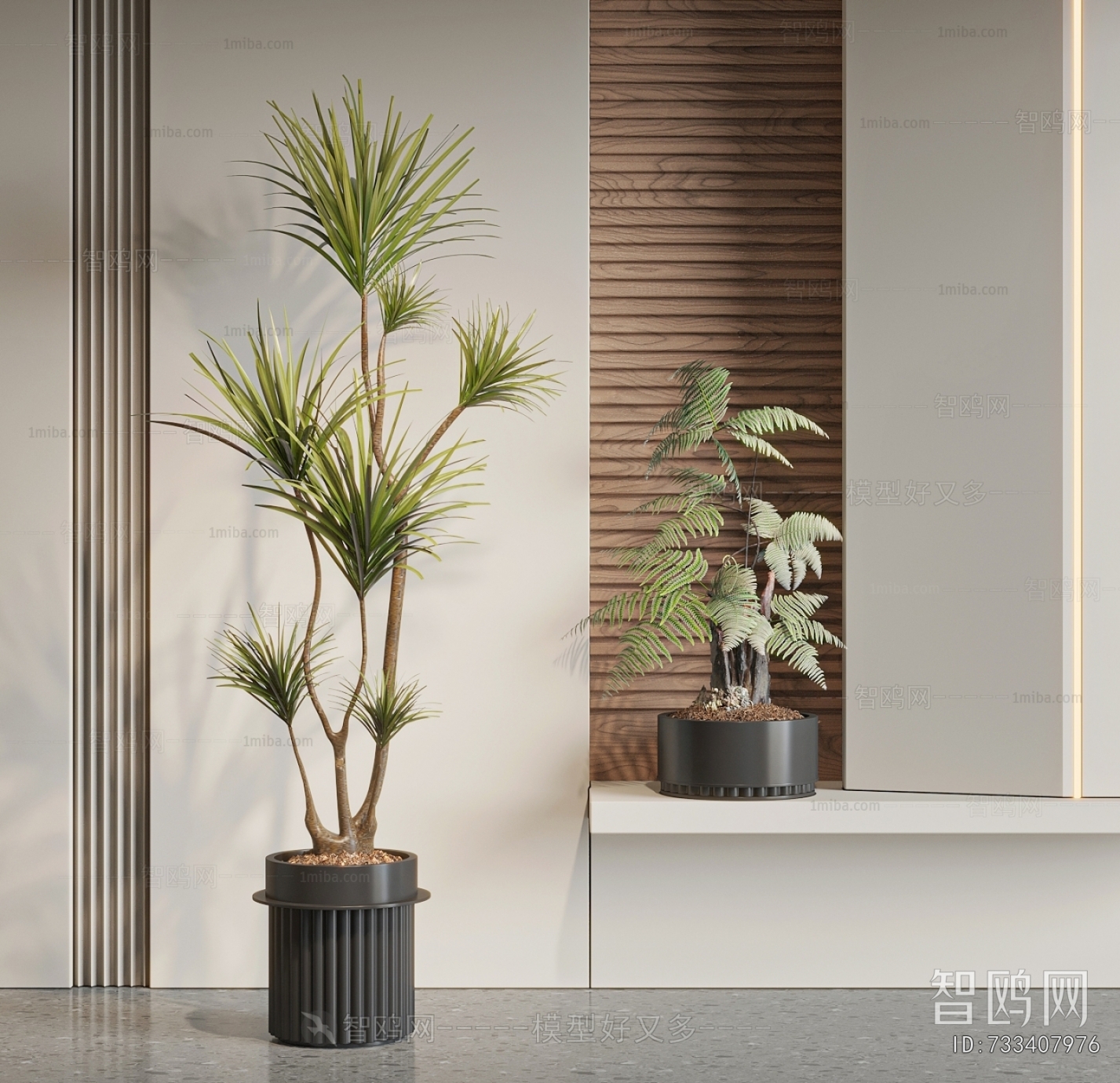 Modern Potted Green Plant