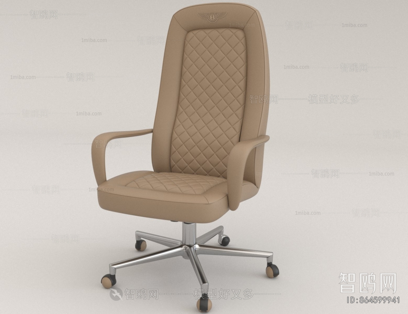 Modern Office Chair