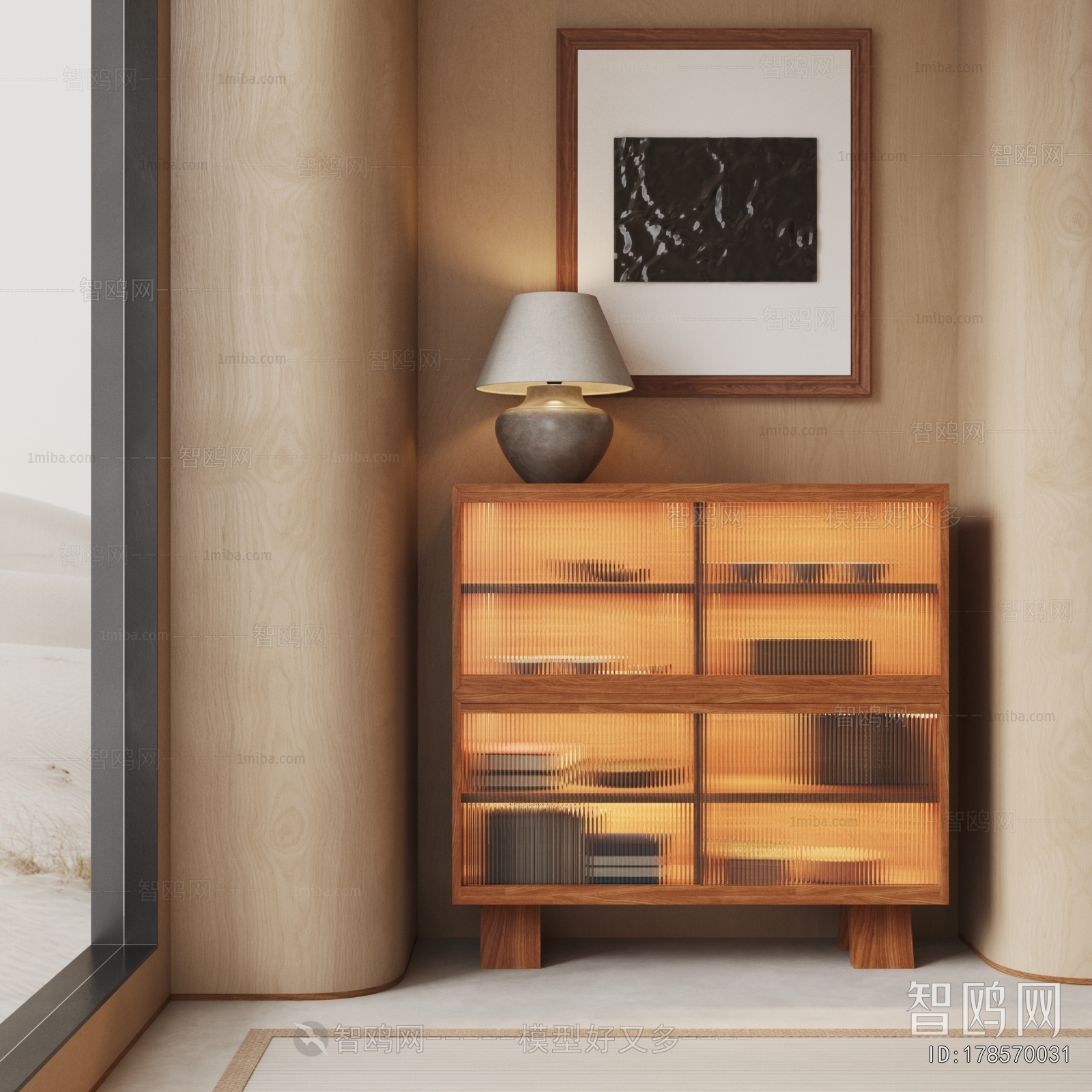 Modern Decorative Cabinet