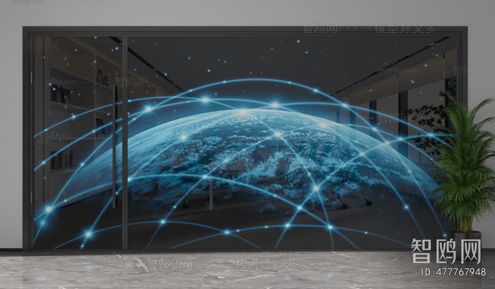 Modern Glass Screen Partition