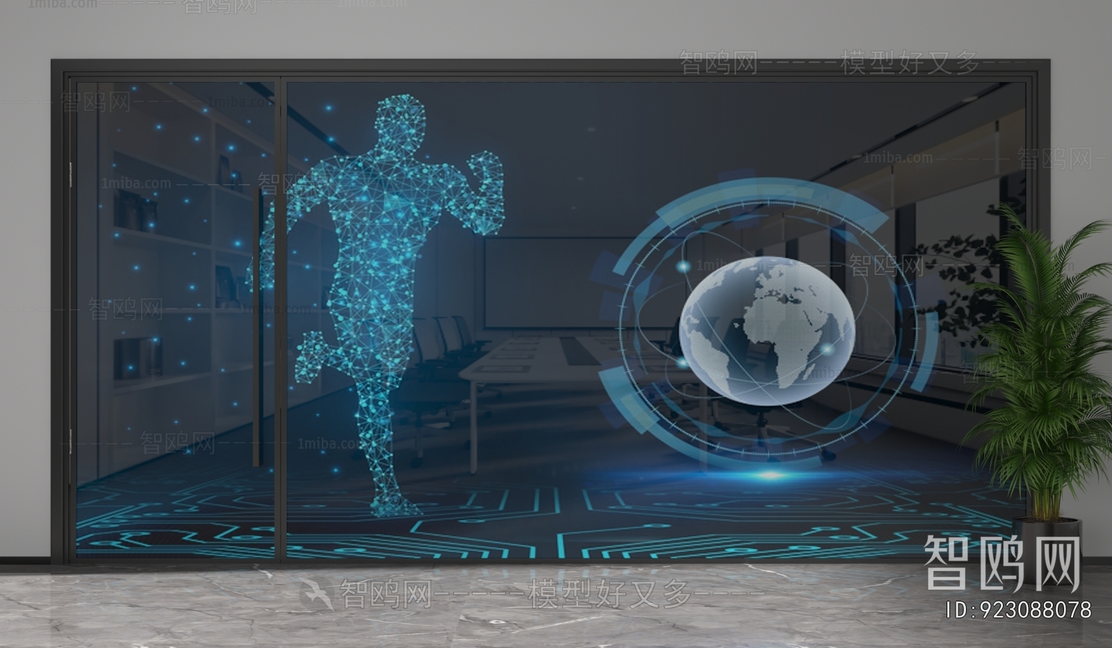 Modern Glass Screen Partition