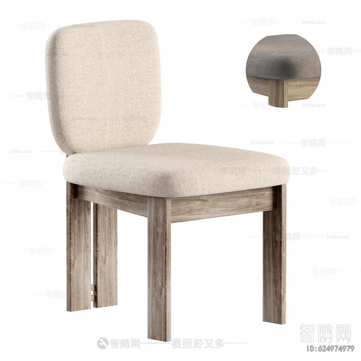 Nordic Style Dining Chair