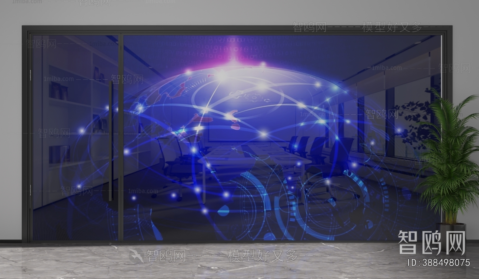 Modern Glass Screen Partition