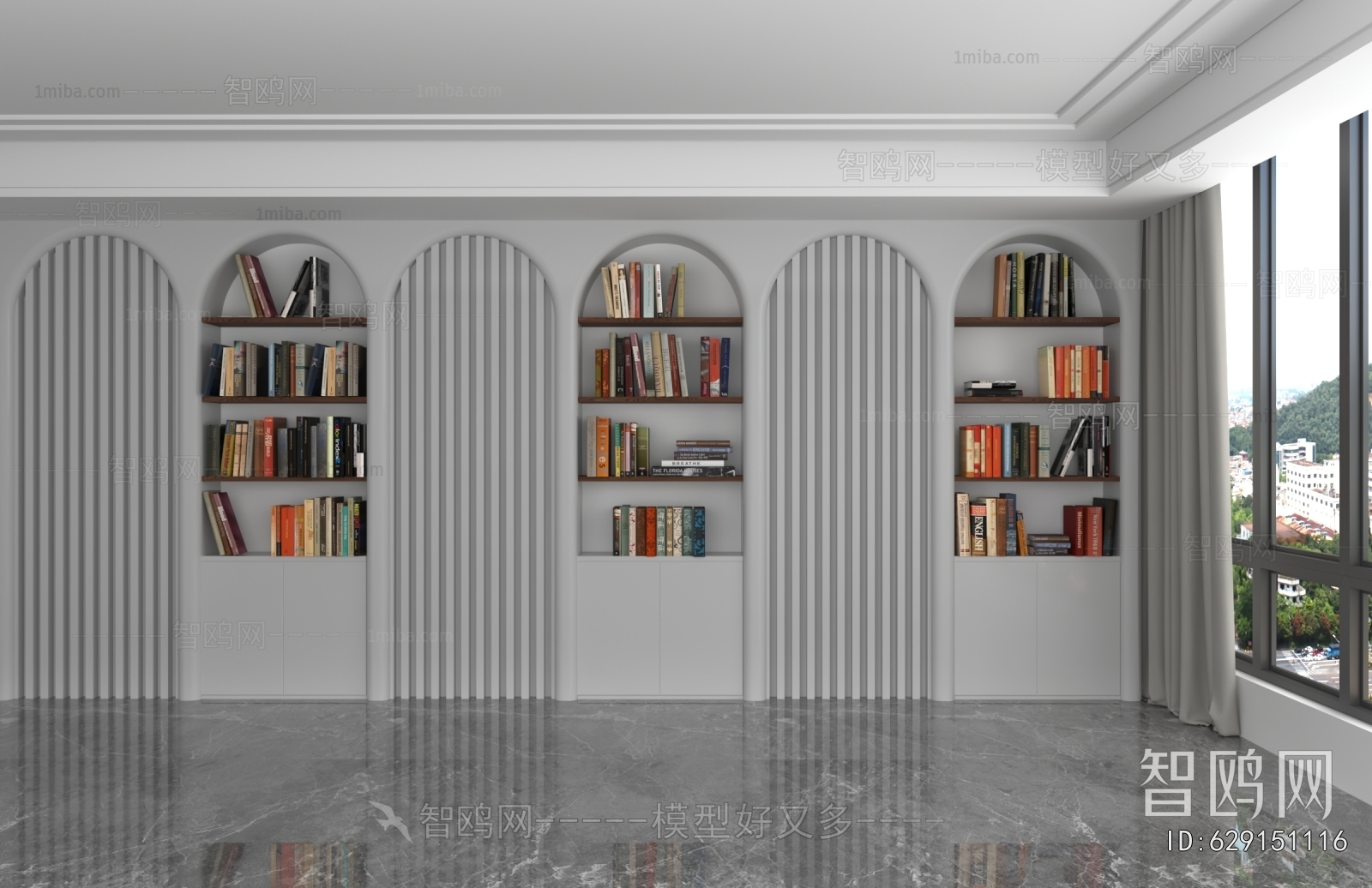 Modern Bookcase