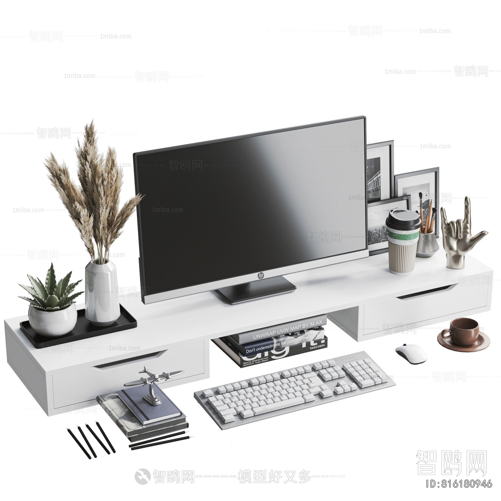 Modern Computer/Computer Screen