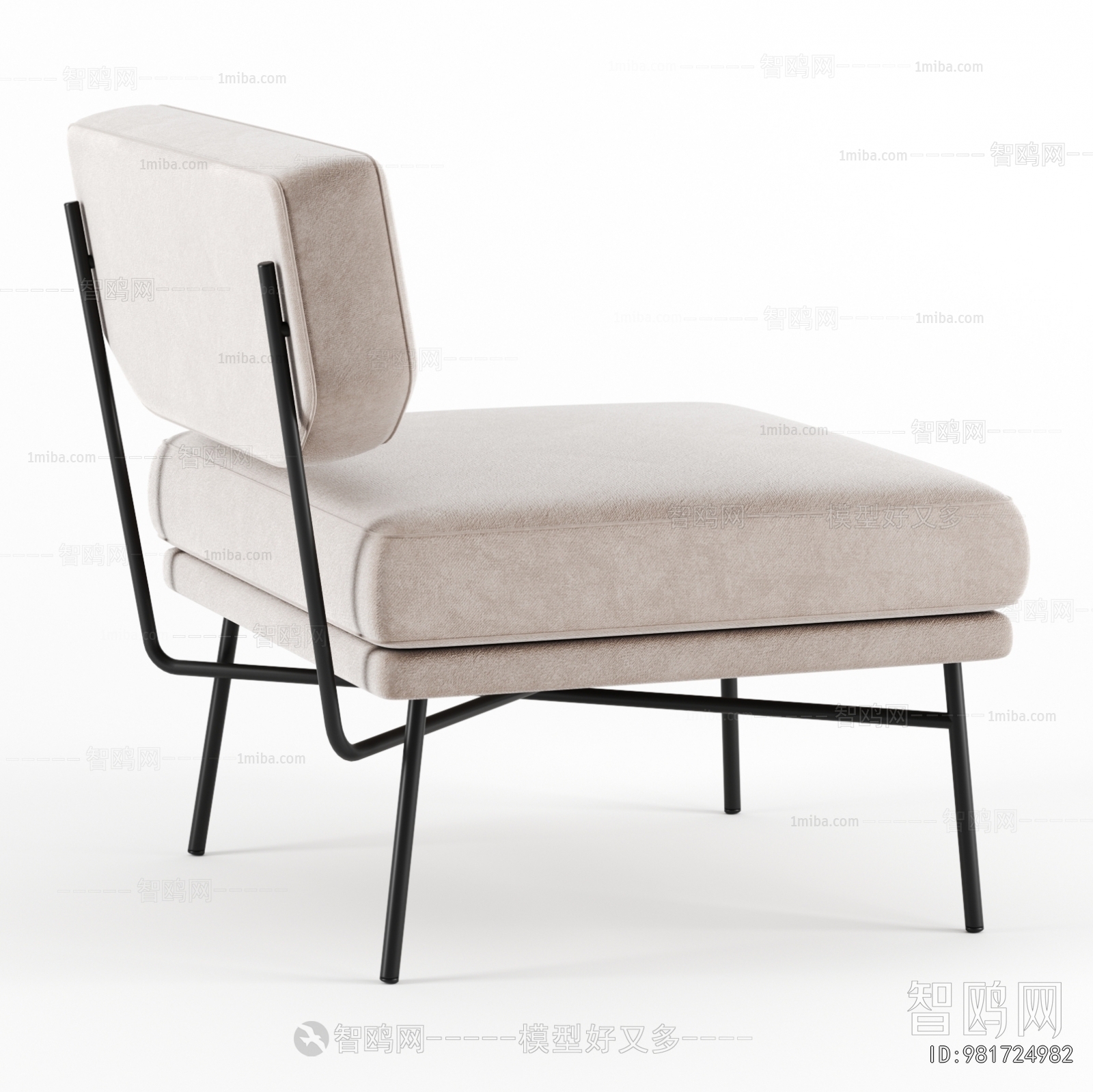 Modern Lounge Chair