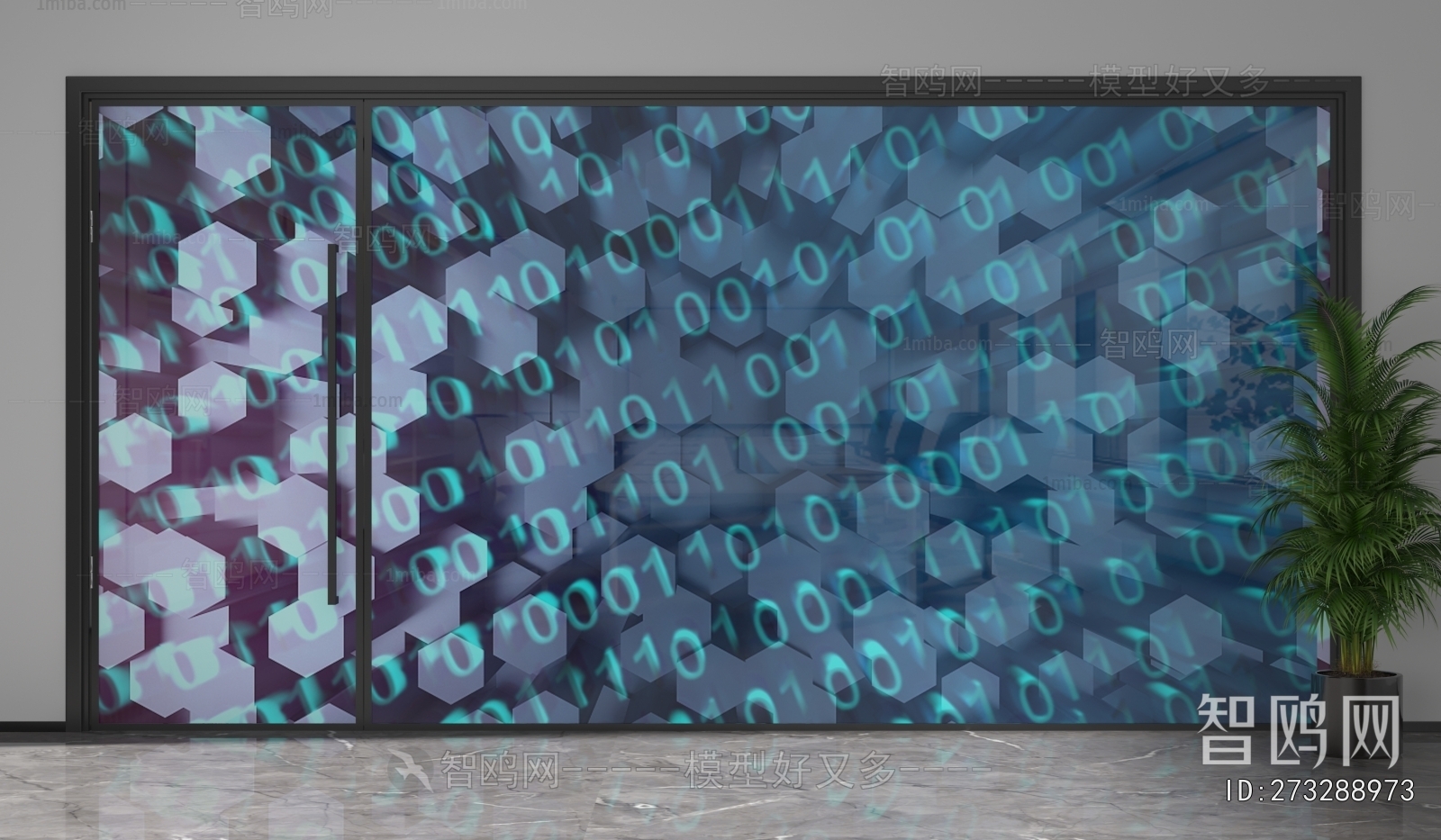 Modern Glass Screen Partition