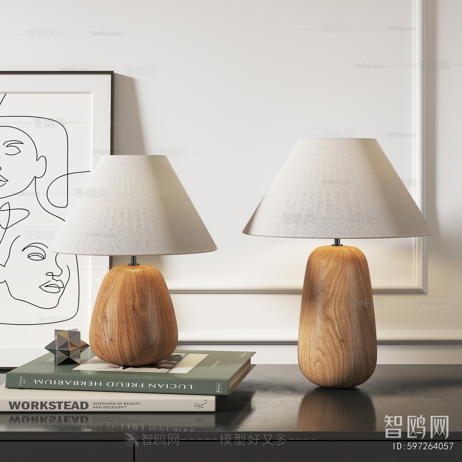 Modern Table Lamp