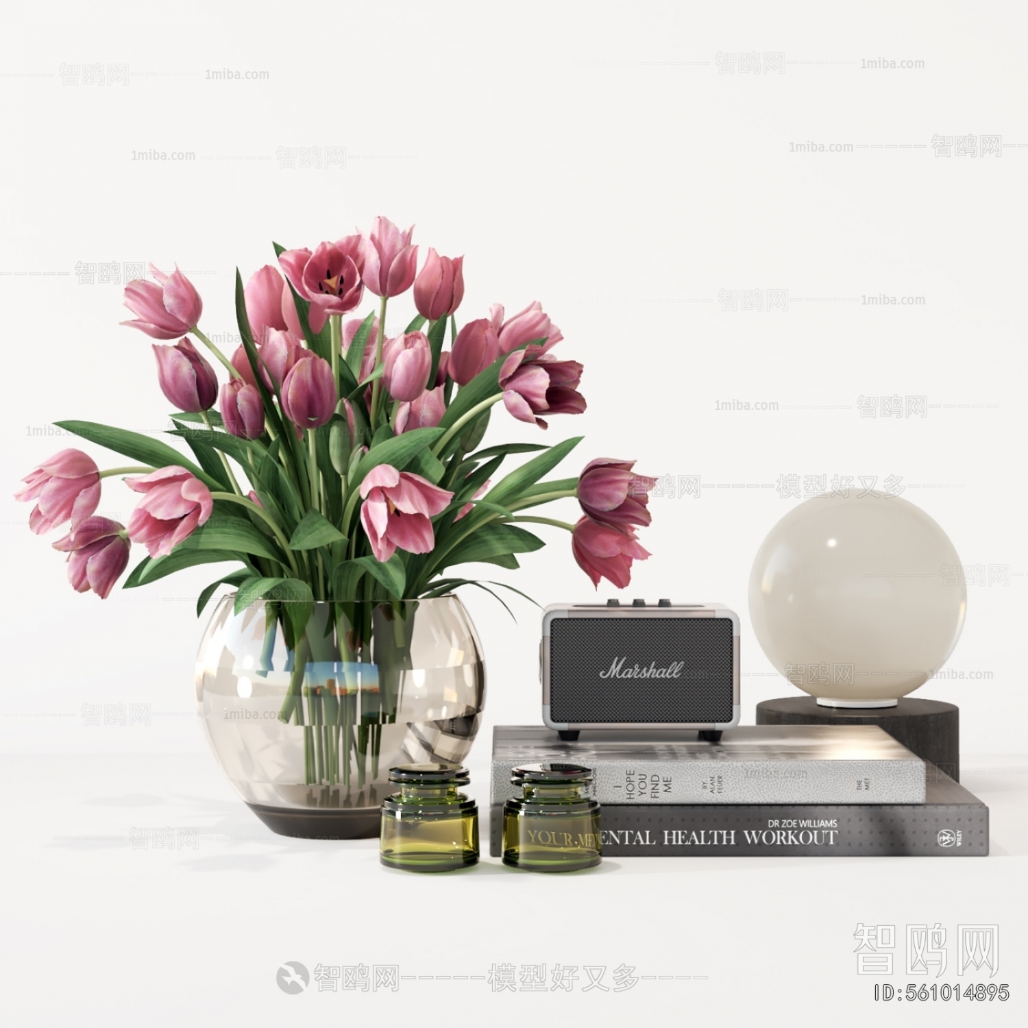 Modern Decorative Set