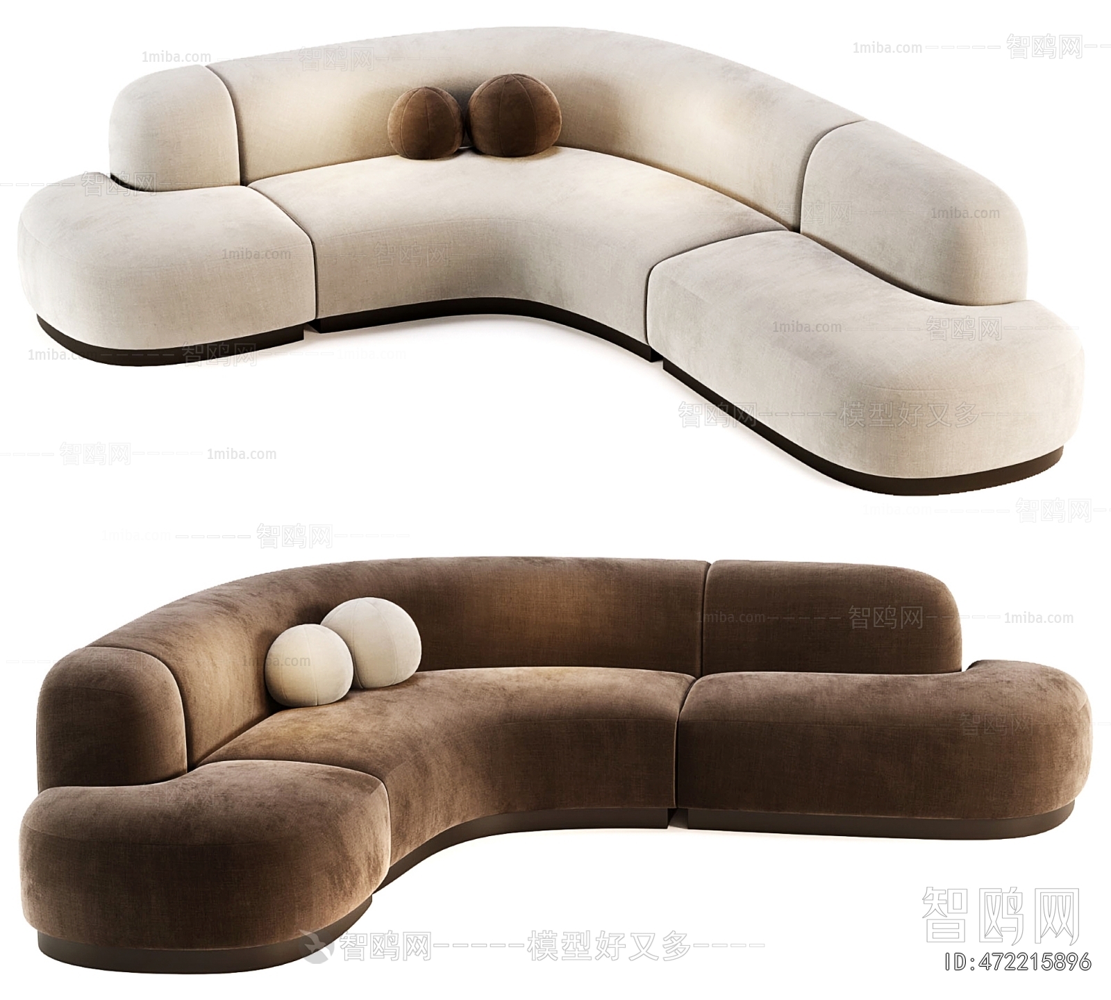 Modern Multi Person Sofa