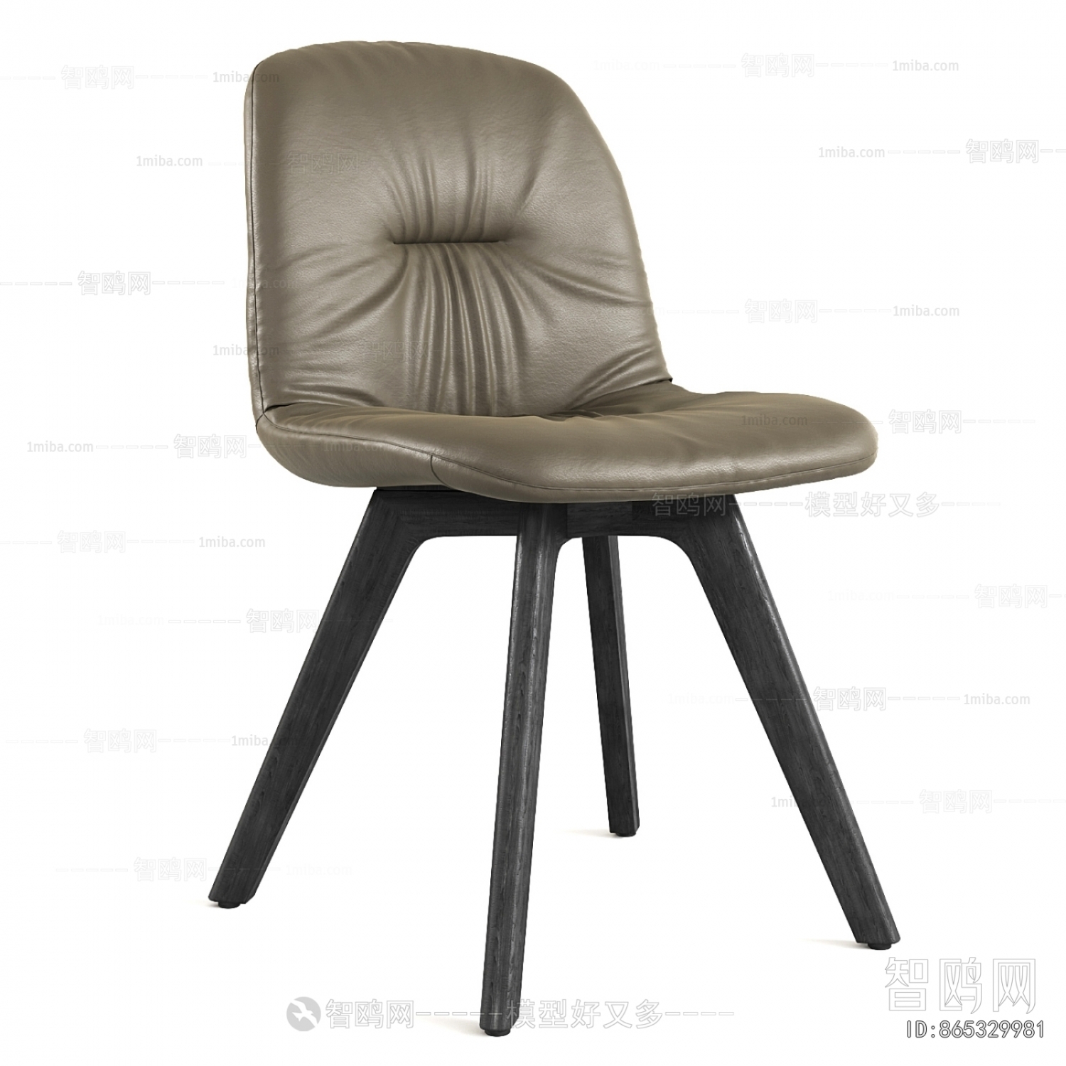 Modern Dining Chair