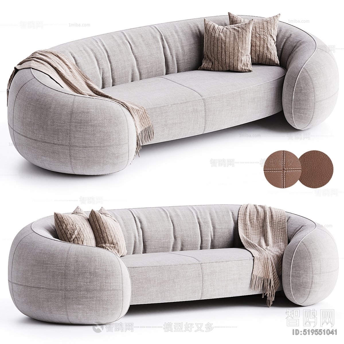 Modern A Sofa For Two