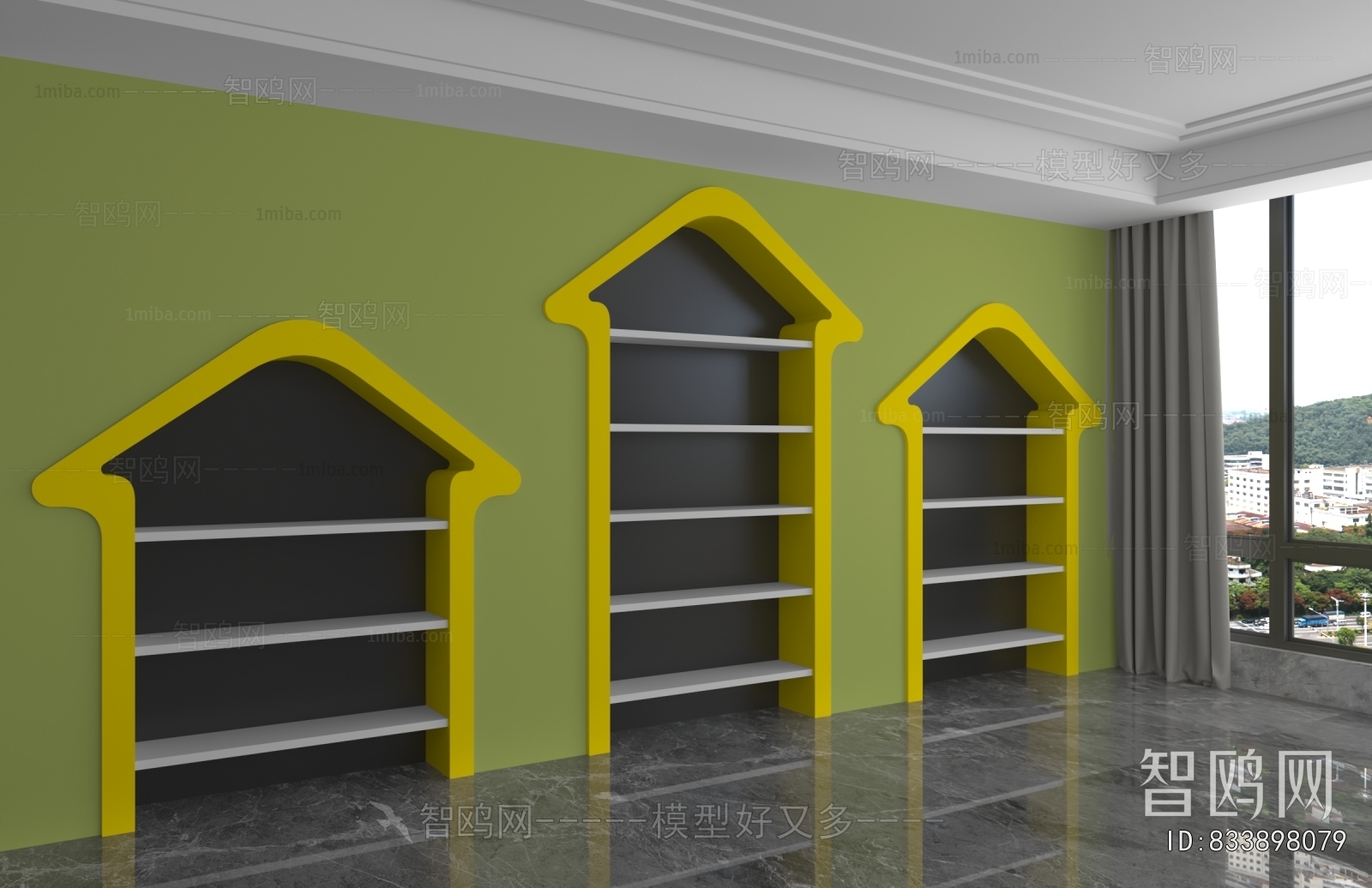 Modern Bookcase