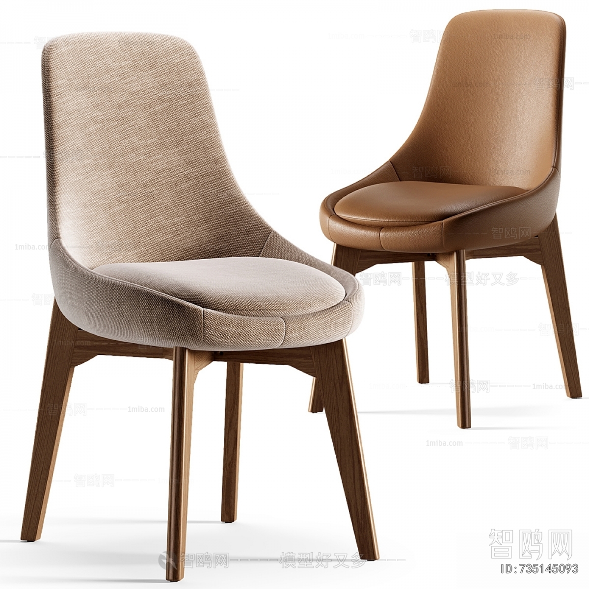 Modern Dining Chair