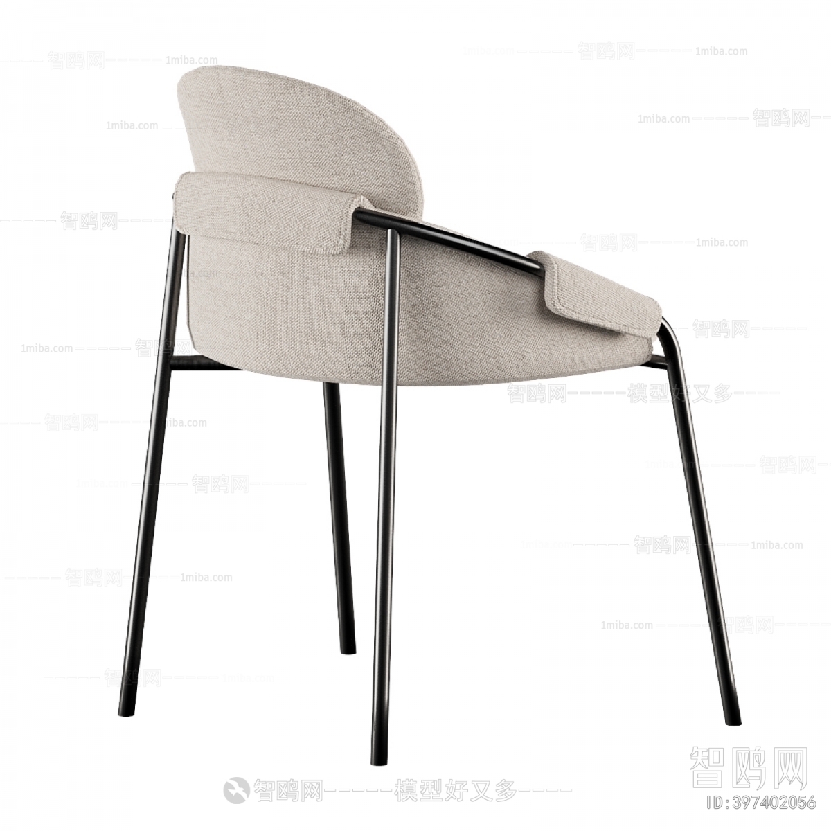 Modern Dining Chair