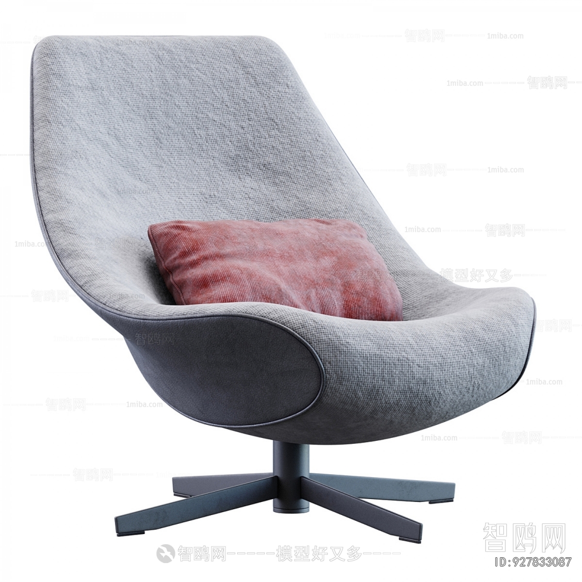 Modern Lounge Chair