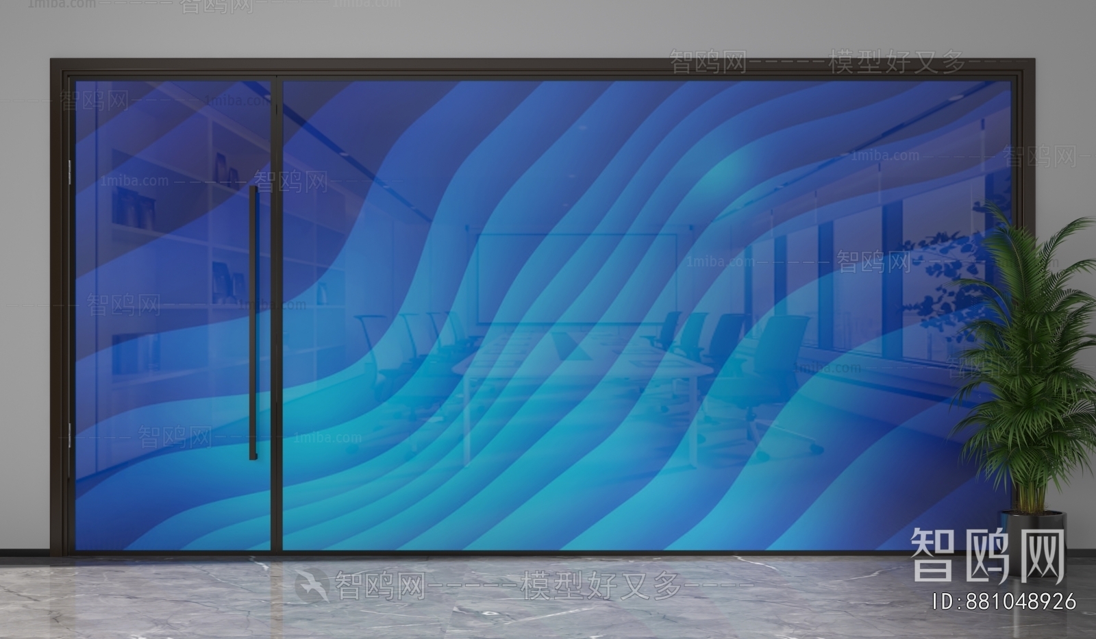 Modern Glass Screen Partition