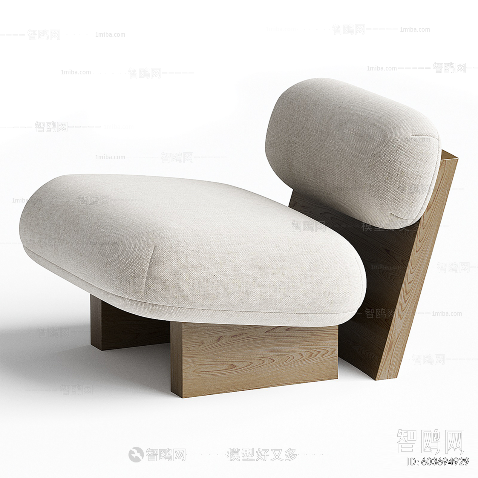 Modern Lounge Chair