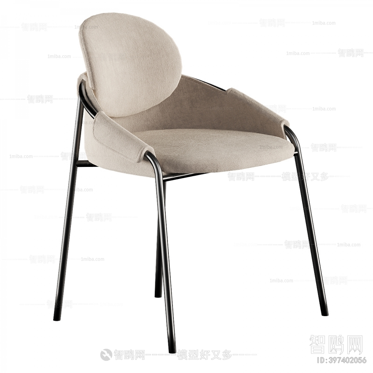 Modern Dining Chair