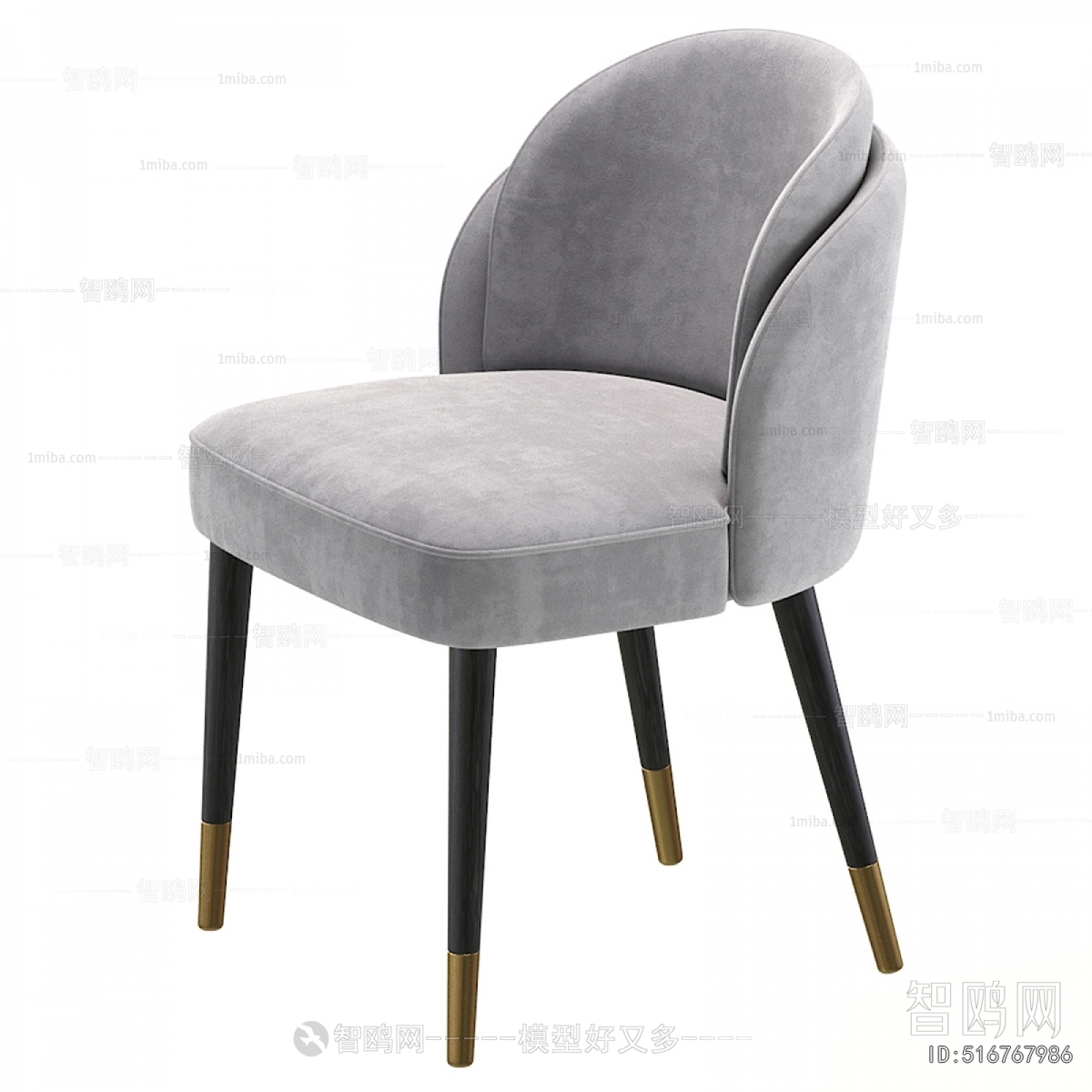 Modern Dining Chair