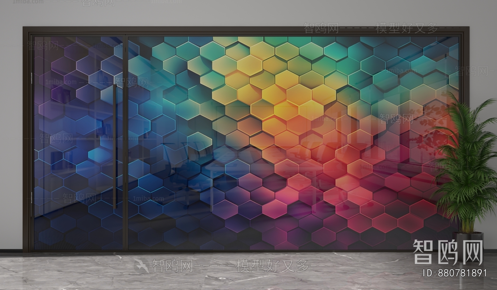 Modern Glass Screen Partition