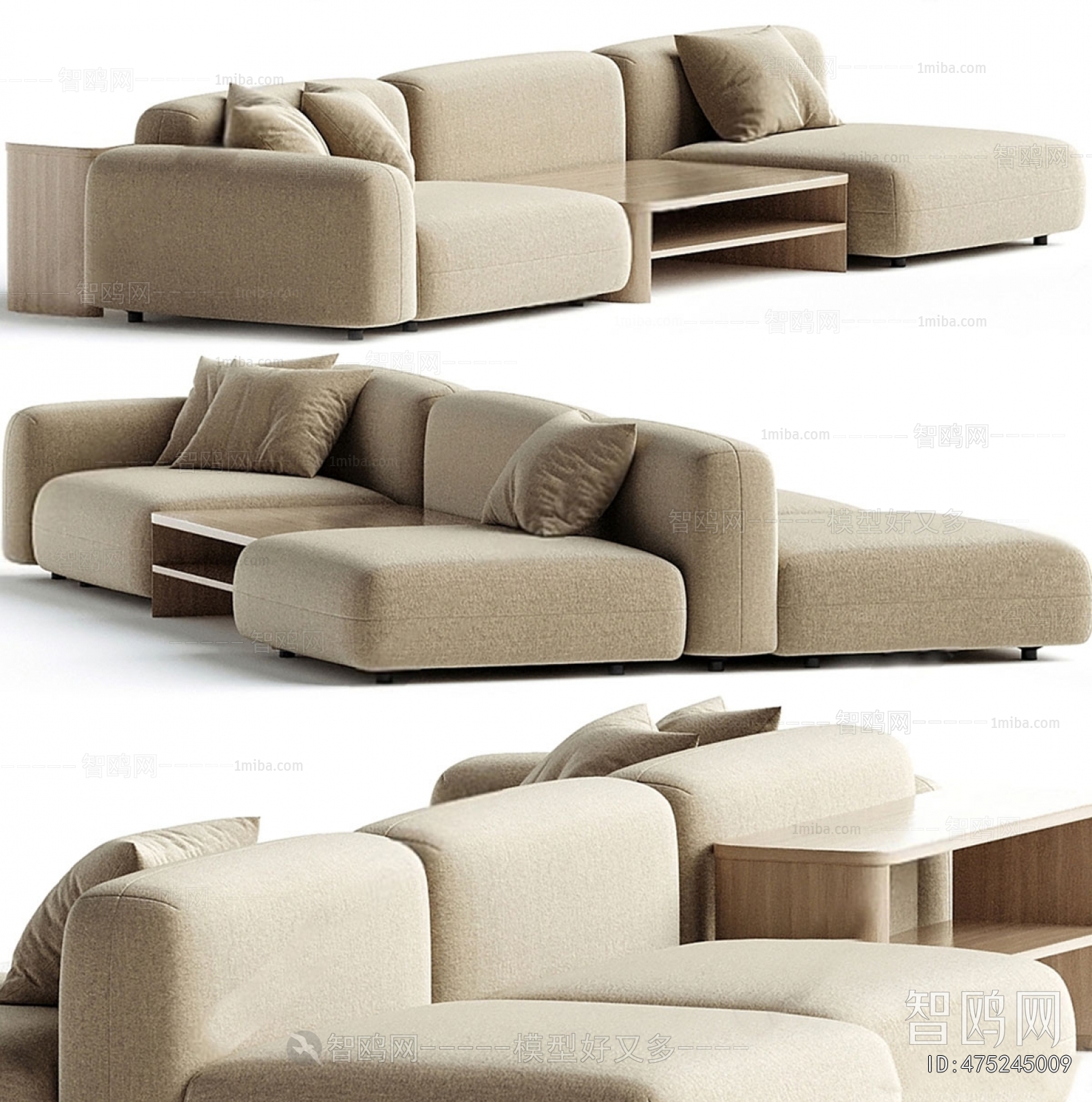 Modern Multi Person Sofa