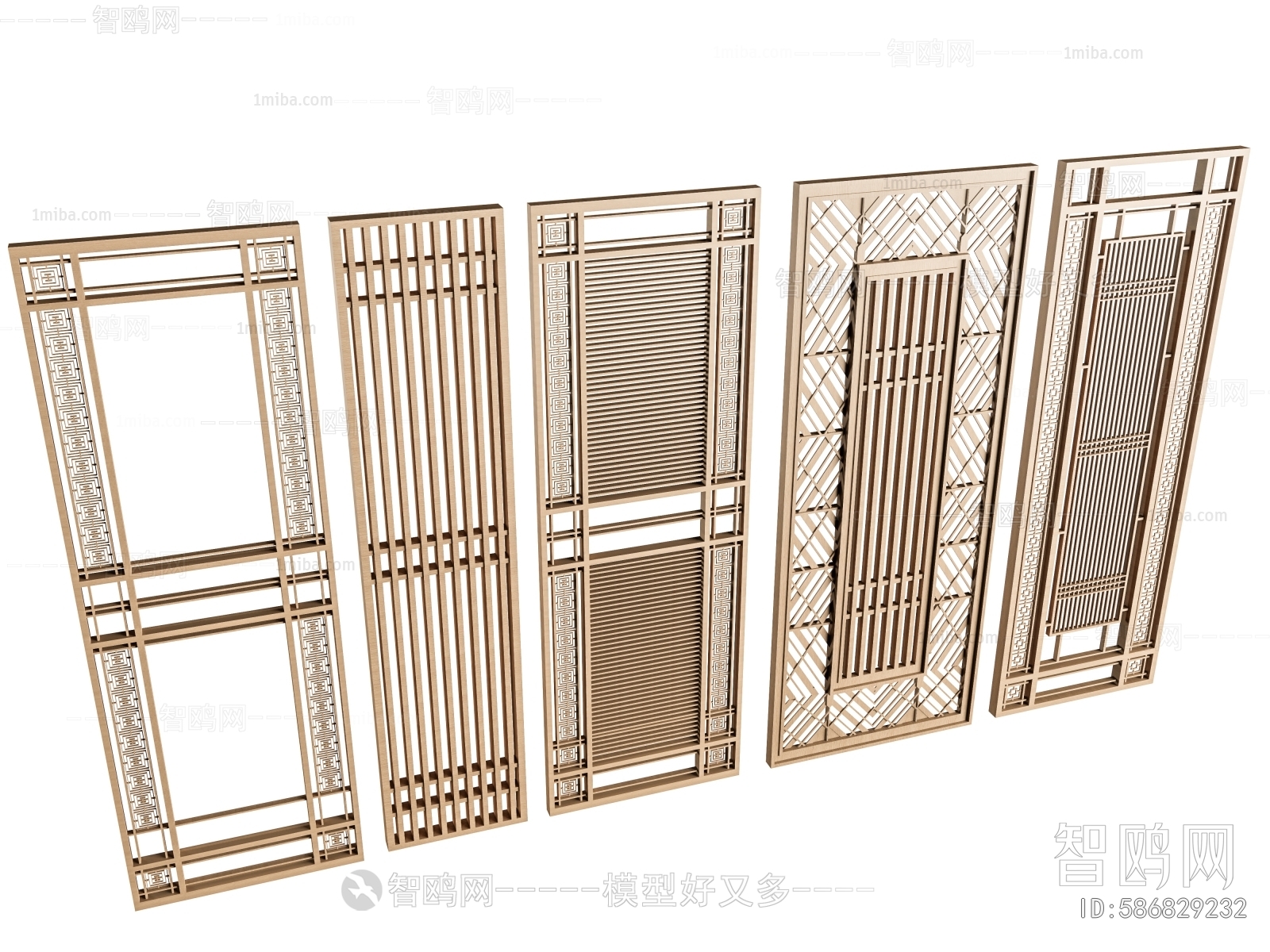 Modern Metal Screen Partition