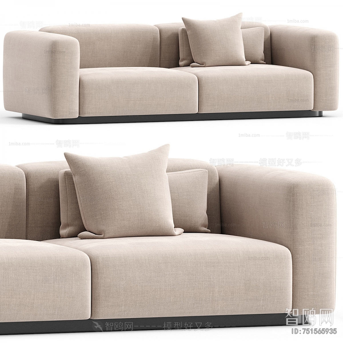 Modern A Sofa For Two