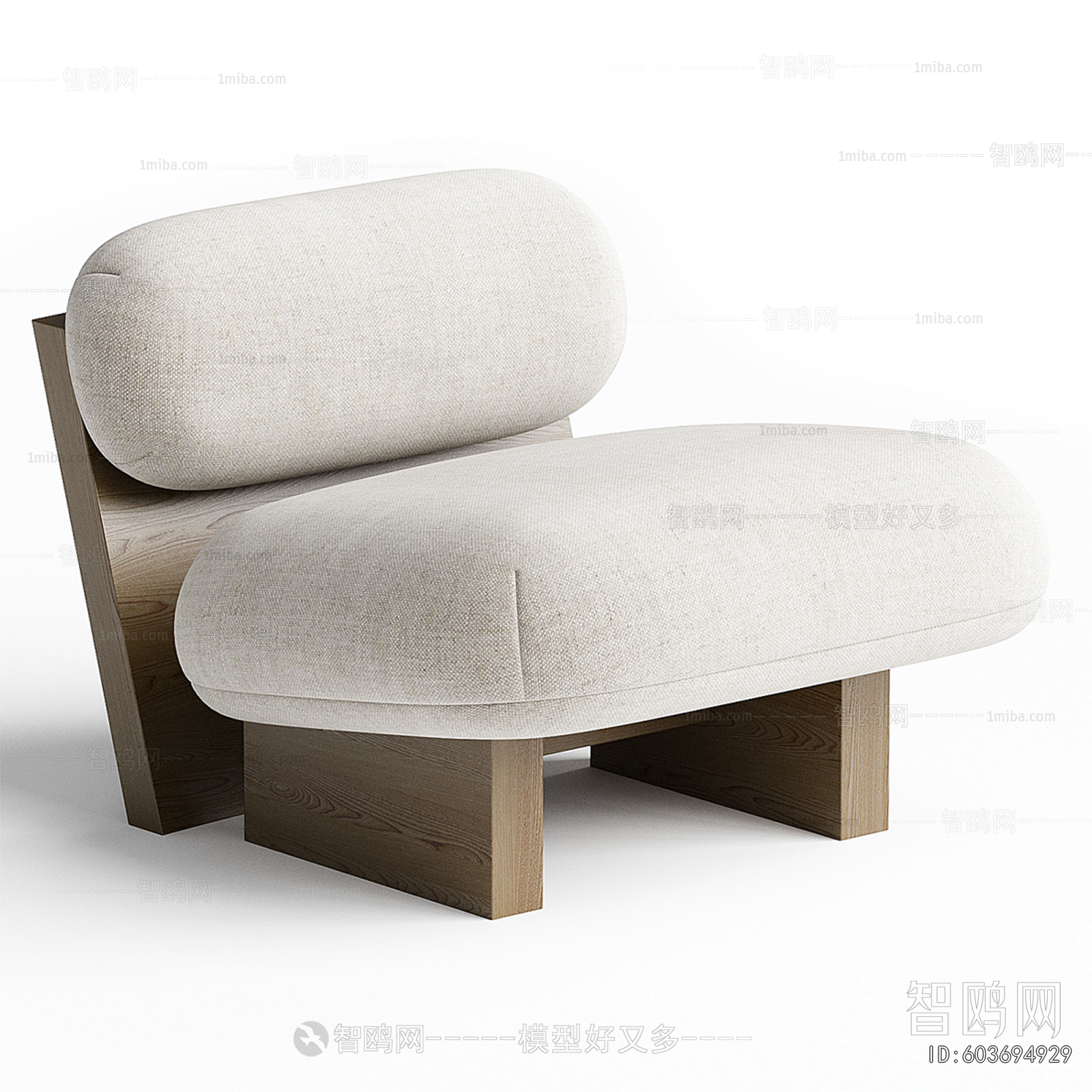 Modern Lounge Chair