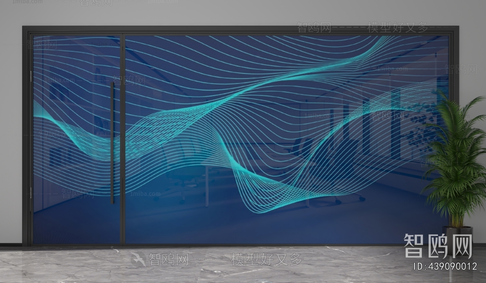 Modern Glass Screen Partition