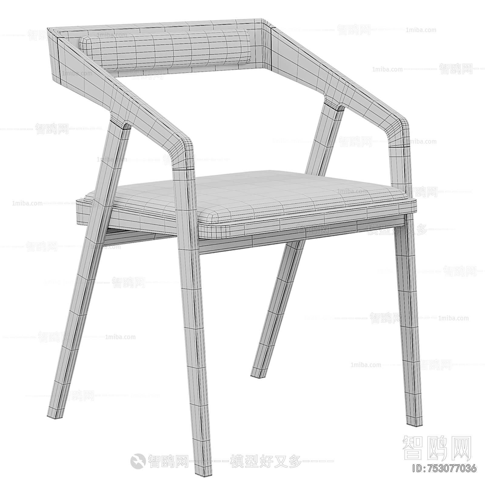 Modern Dining Chair