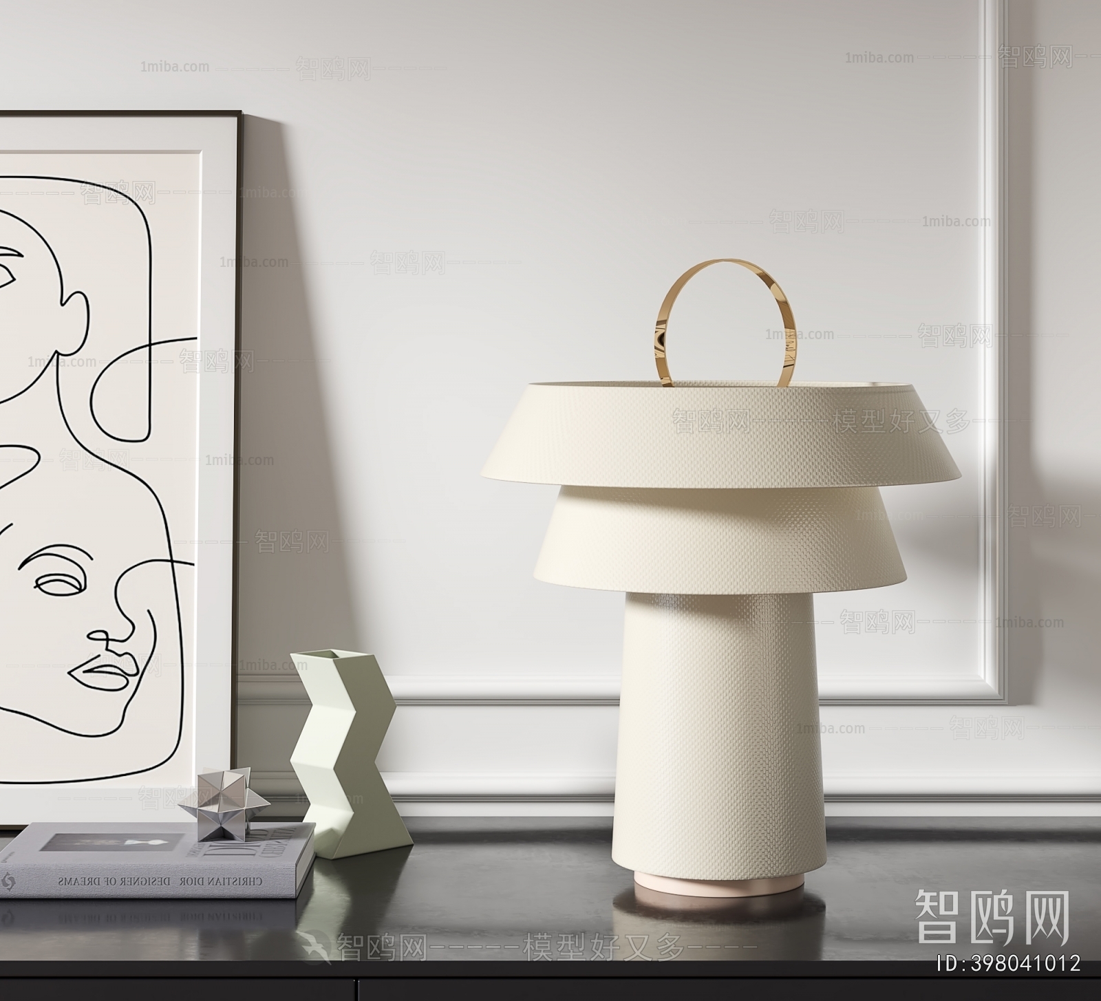 Modern Table Lamp