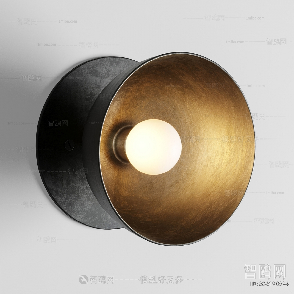 Modern Wall Lamp