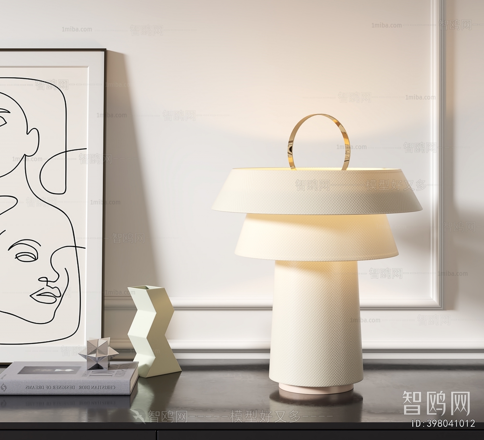 Modern Table Lamp