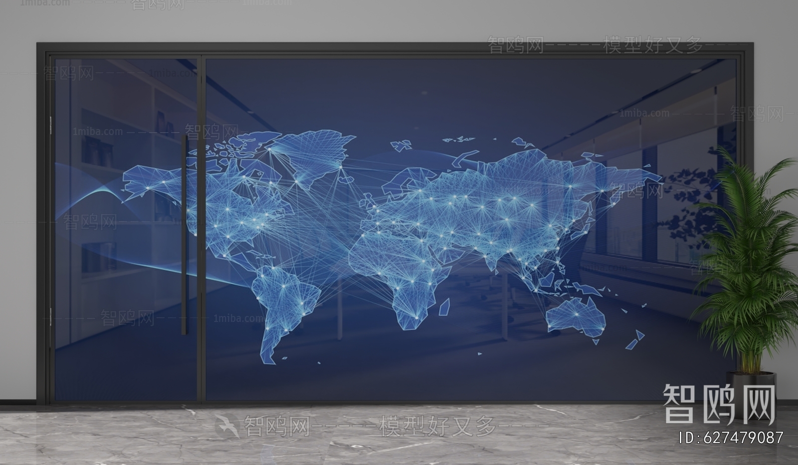 Modern Glass Screen Partition