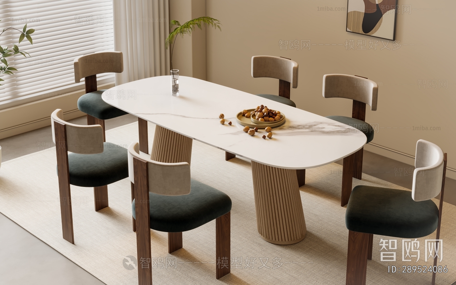 Modern Dining Table And Chairs