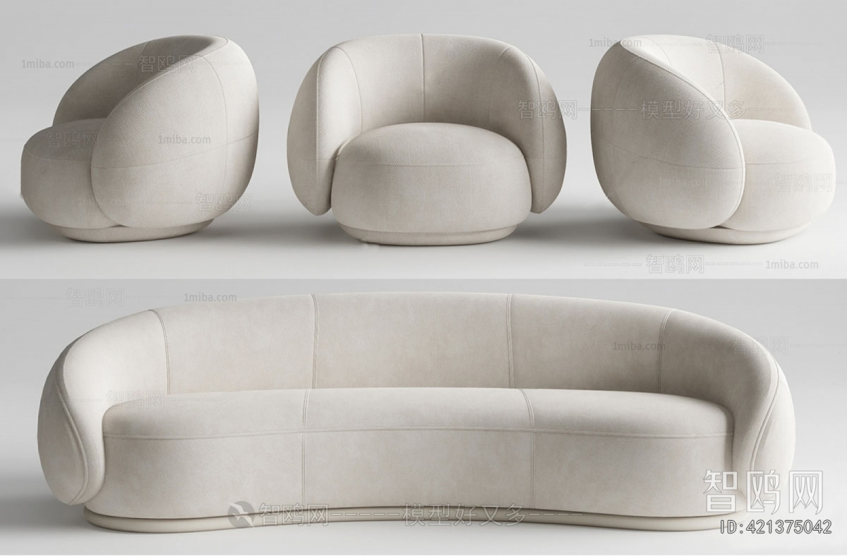 Modern Sofa Combination