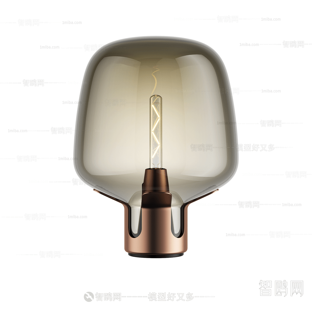 Modern Table Lamp