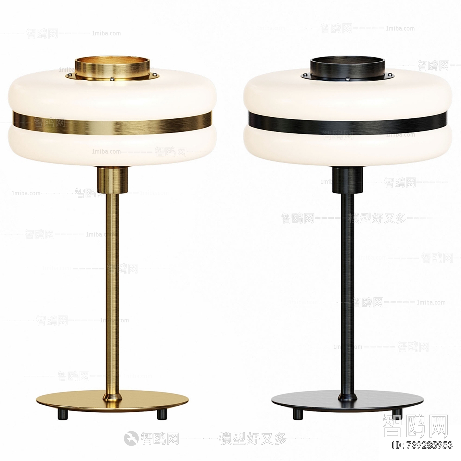 Modern Table Lamp