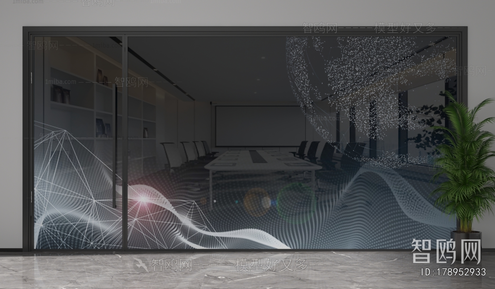 Modern Glass Screen Partition