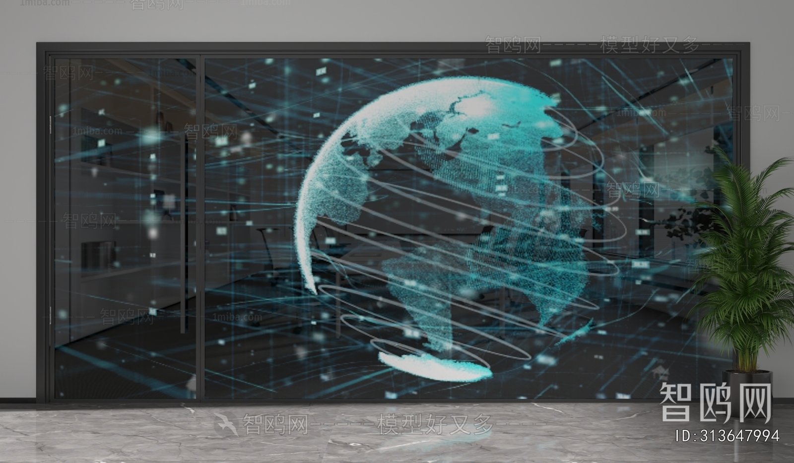 Modern Glass Screen Partition