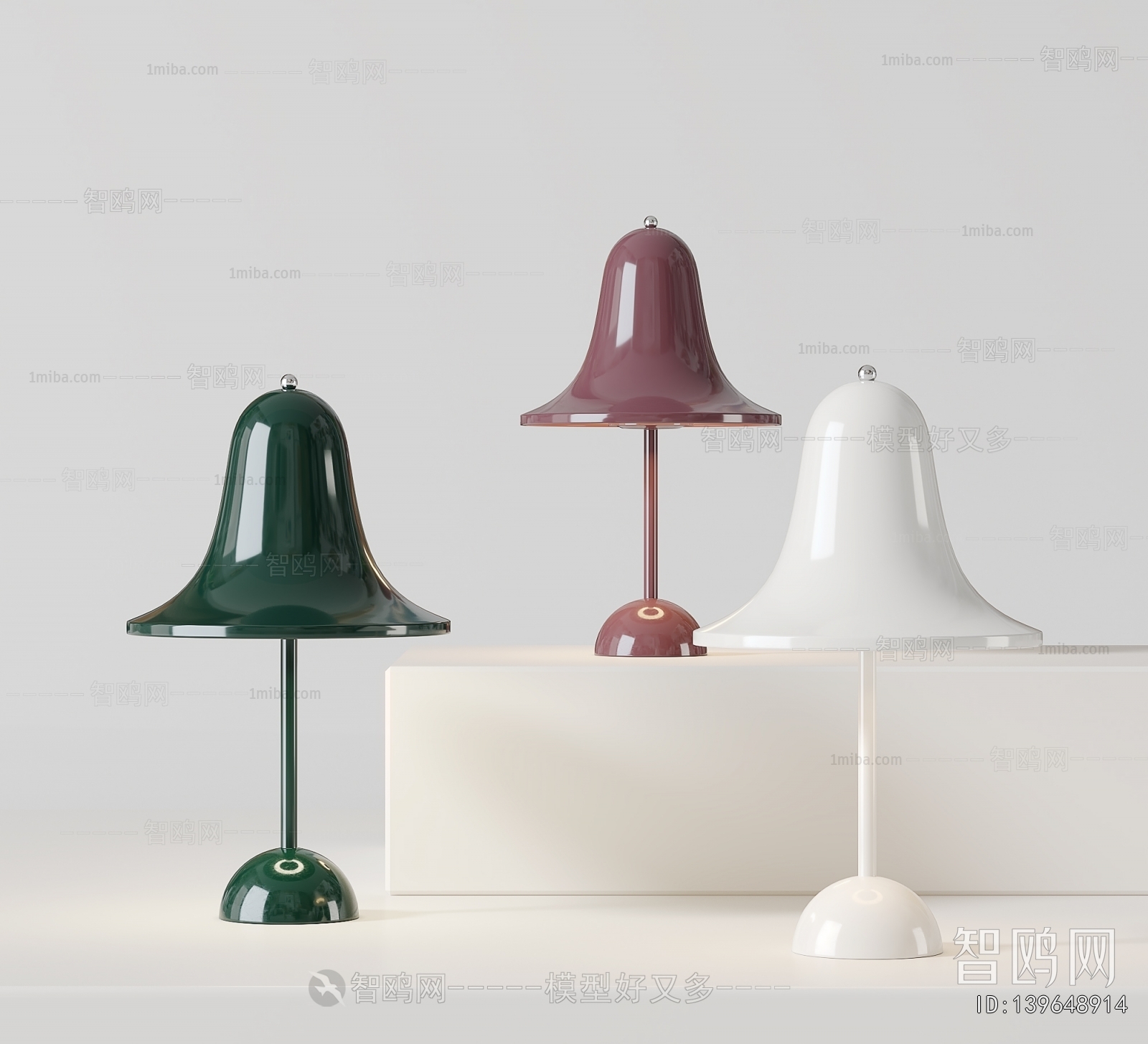 Modern Table Lamp