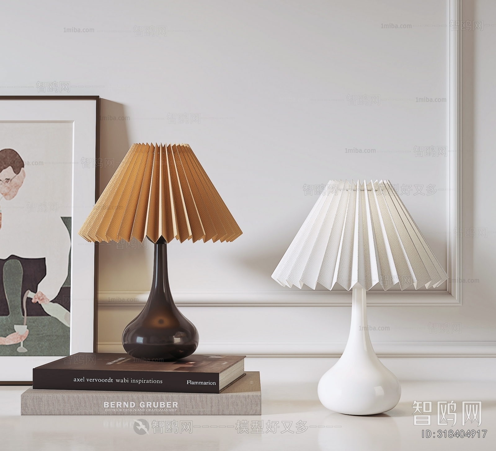 American Style Table Lamp