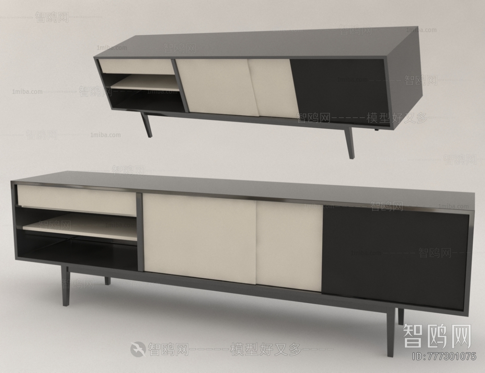 Modern TV Cabinet