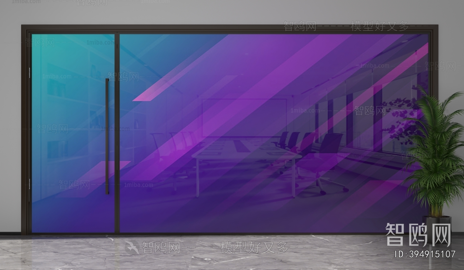 Modern Glass Screen Partition