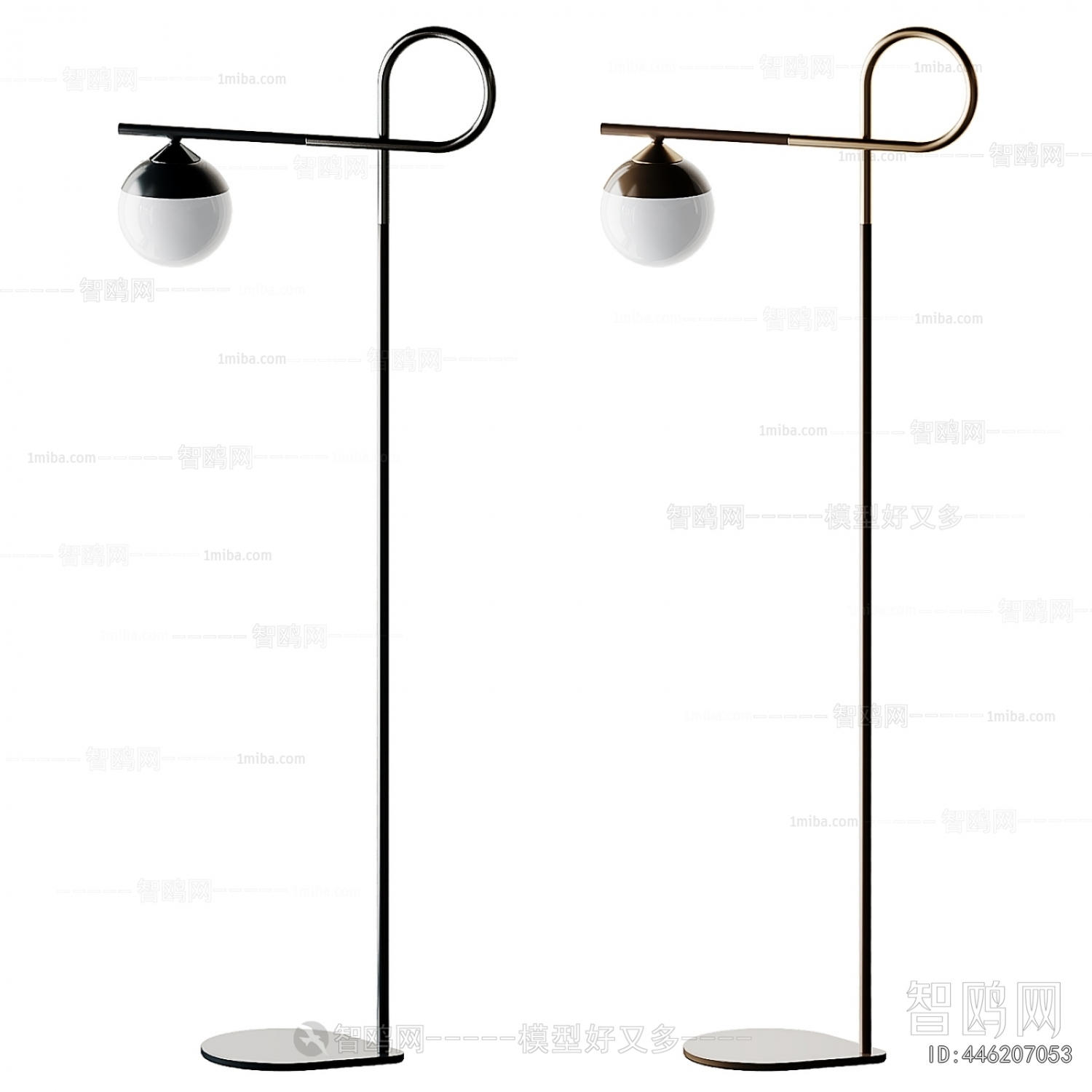 Modern Floor Lamp