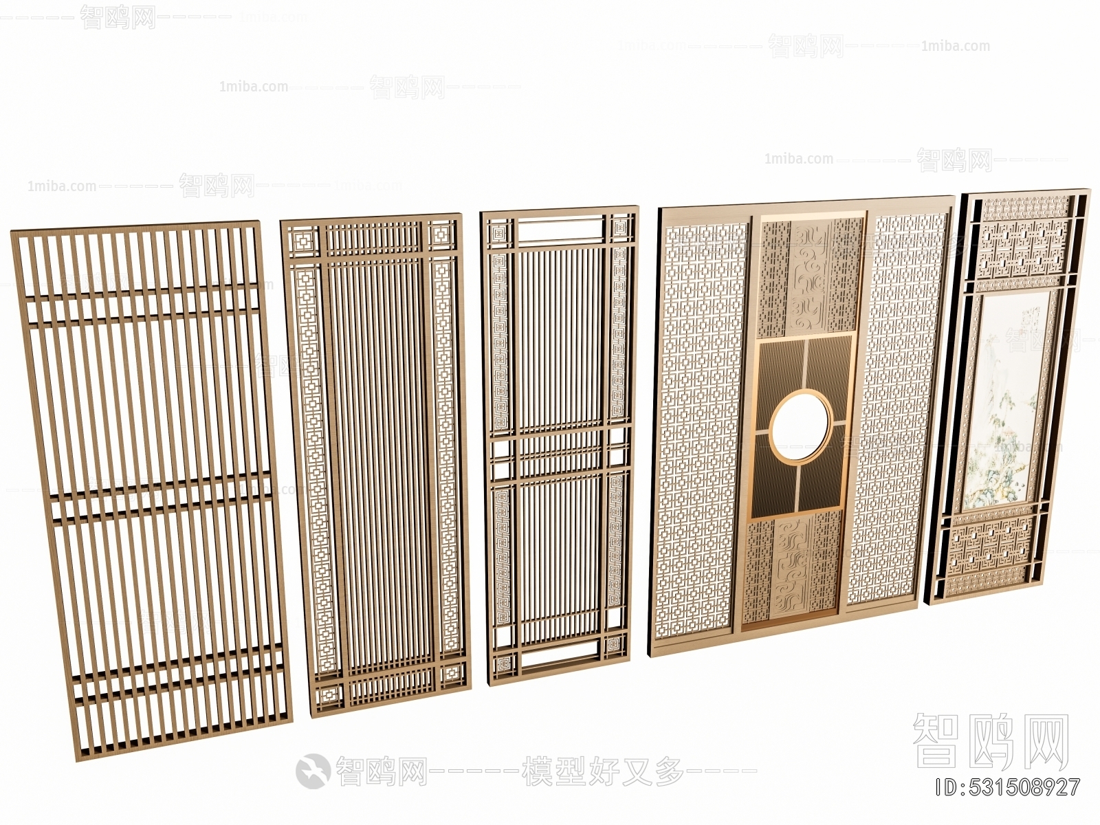 Modern Metal Screen Partition