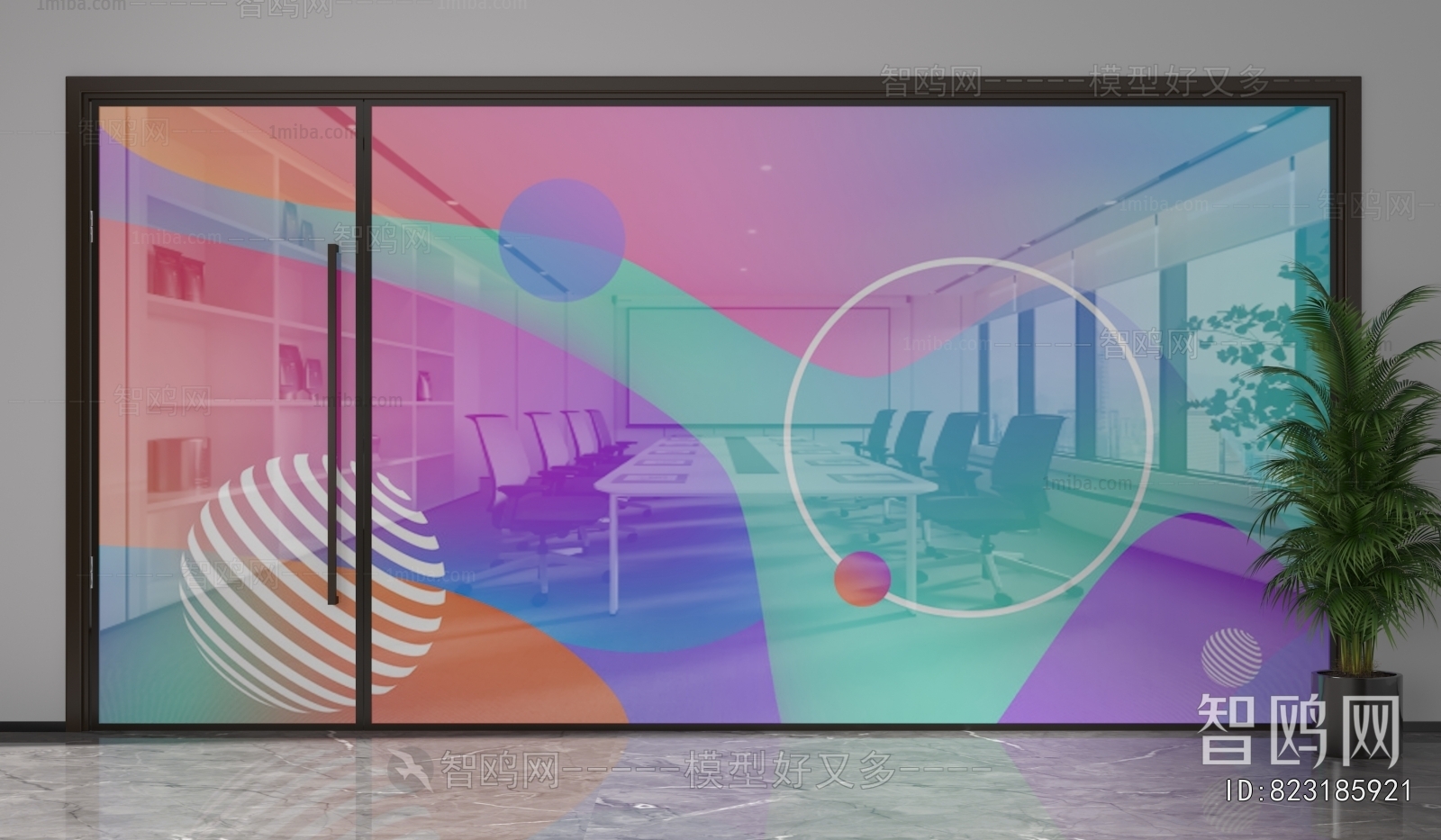 Modern Glass Screen Partition