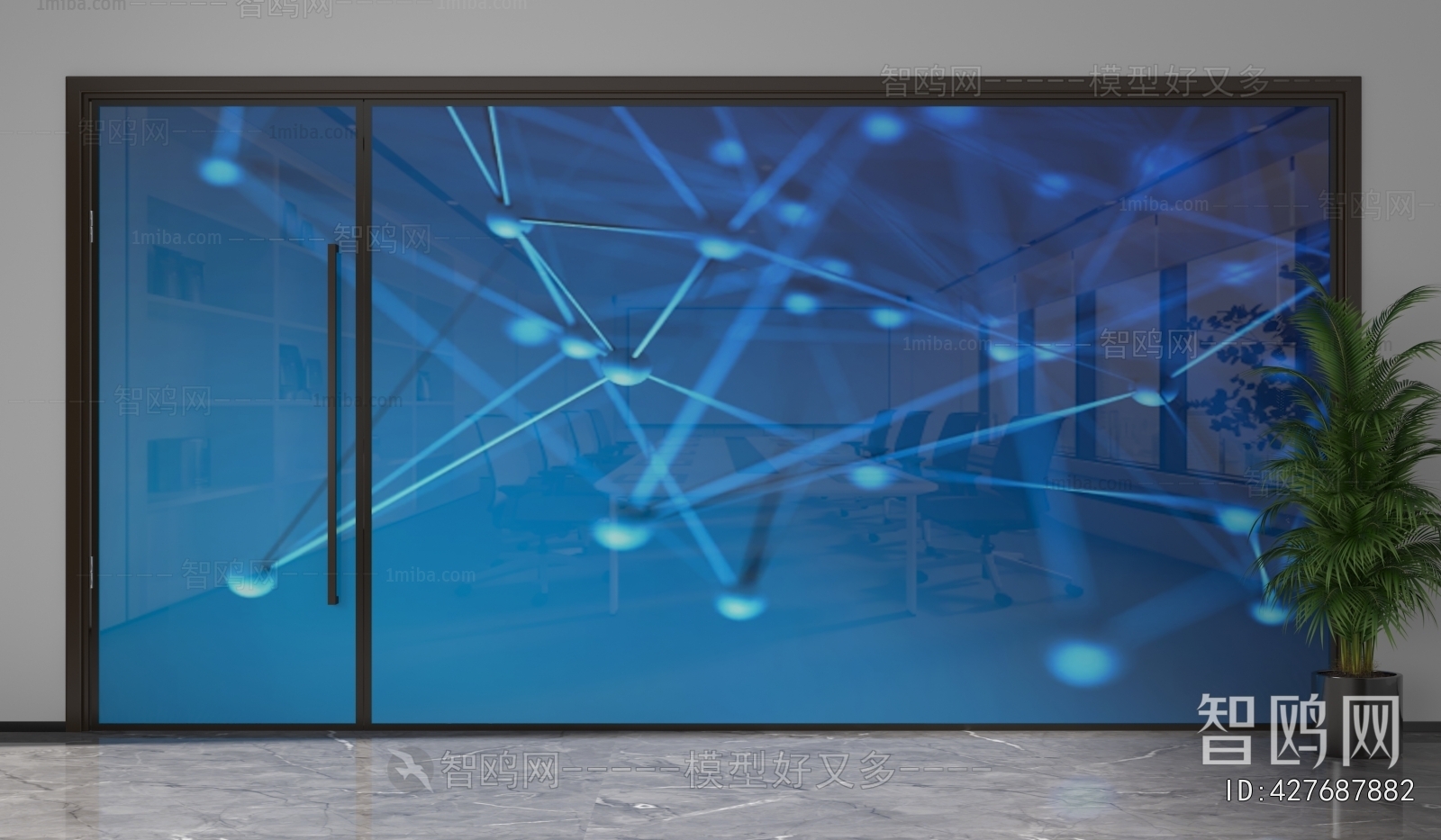 Modern Glass Screen Partition